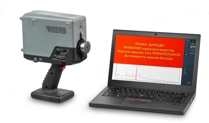 ЮПХ ХИМЭКСПЕРТ Спектрометры