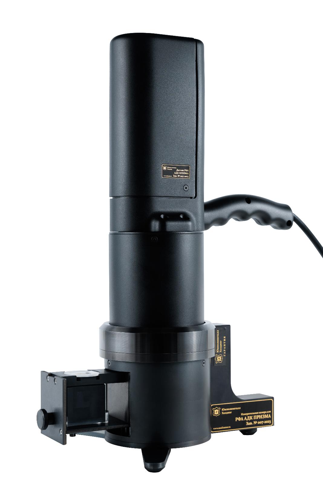 ЮПХ ПРИЗМА АДК Влагомеры #2