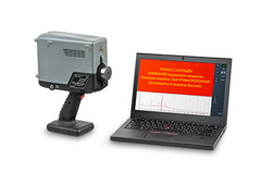 Идентификаторы веществ ЮПХ